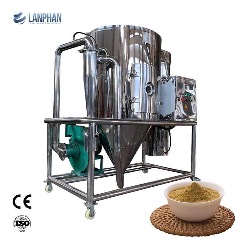 22000rpmノズル速度、180〜250℃の入口温度を備えた10kg/hの水蒸発遠心スプレードライヤー機