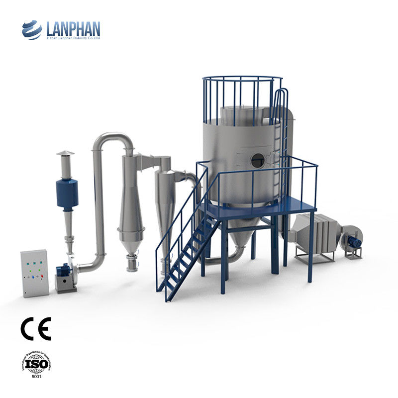22000rpm 実験用粉末製造のための10kg/hの水蒸気による遠心噴霧乾燥機