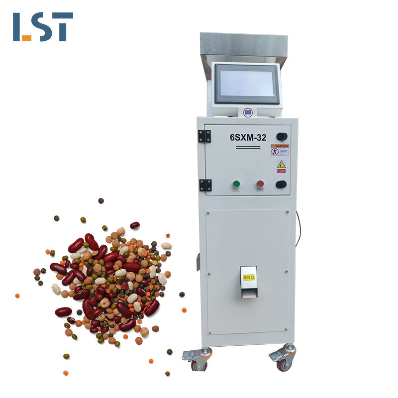 Multi-function MINI Color Sorter Machine for Rice / Peanuts / Sesame / Coffee / Grains / Nut