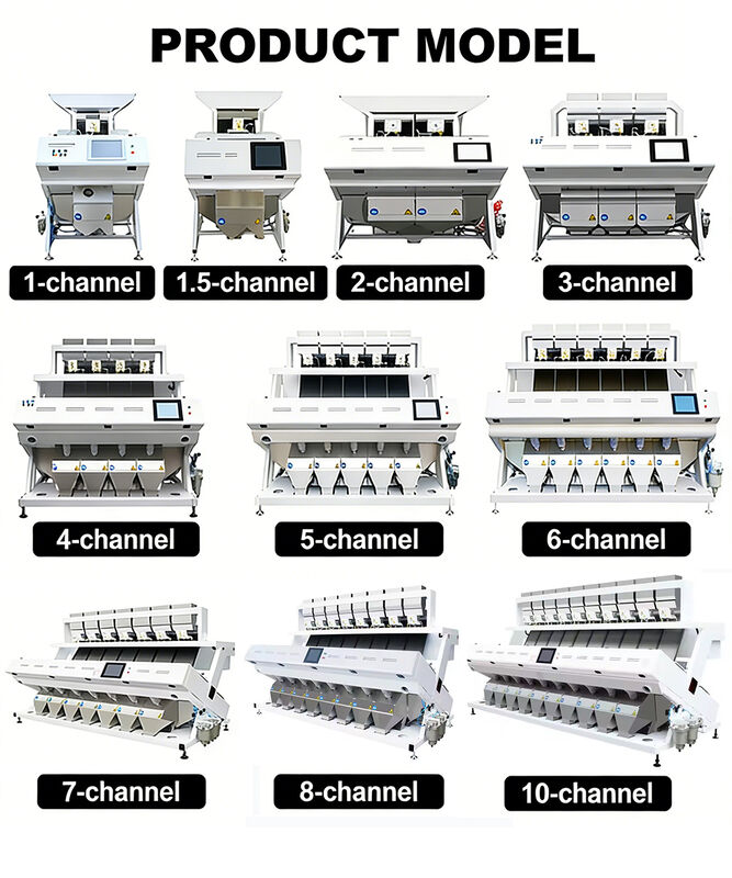 ミールワーム選別用シングルシュートカラーソーター、米光学選別機、米選別機