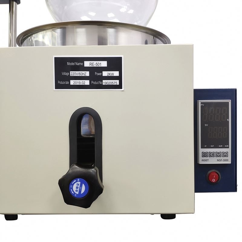 RE-501電気実験室の蒸留器小さい水浴室のロータリー・エバポレータEqipment