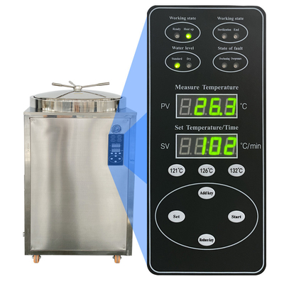 耕作のための縦の蒸気の滅菌装置のきのこのオートクレーブ380V