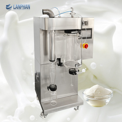 ミニラボスプレードライヤー 2L アトマイザー コーヒーミルクパウダー 3KW