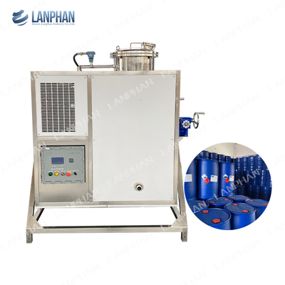 25L-320L 防爆溶剤回収装置 化学溶剤回収機械