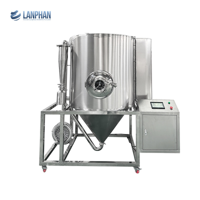 高効率の遠心噴霧乾燥機 乳粉/タンパク質/卵白 10L噴霧乾燥機